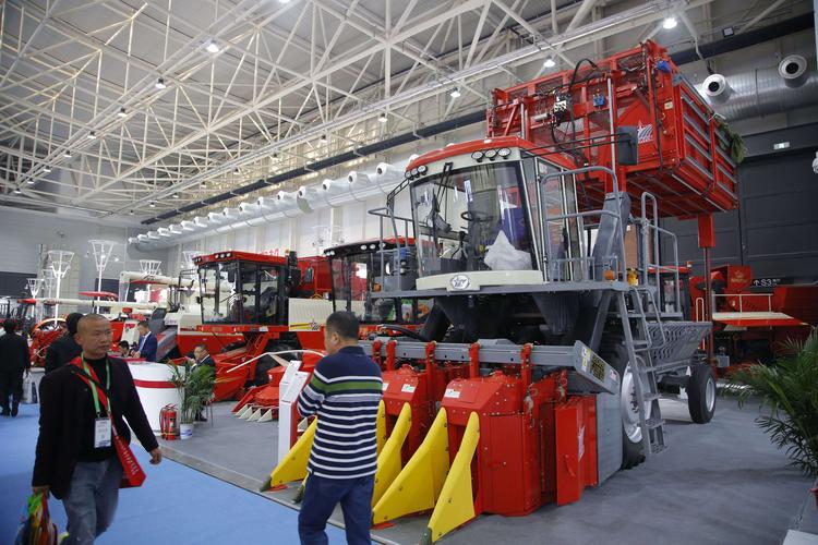 中国国际农业机械展览会